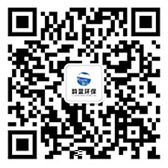 廢氣處理設(shè)備_有機(jī)廢氣治理10年供應(yīng)商-蘇州韻藍(lán)環(huán)?？萍加邢薰?/></dt>
          <dd>加微信 享優(yōu)惠</dd>
        </dl>
        <div   id=