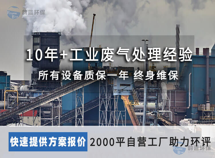 電解液氣味對(duì)身體有害嗎(圖1)