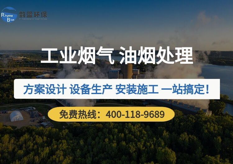 污泥焚燒煙氣處理工藝哪種更有效(圖1)