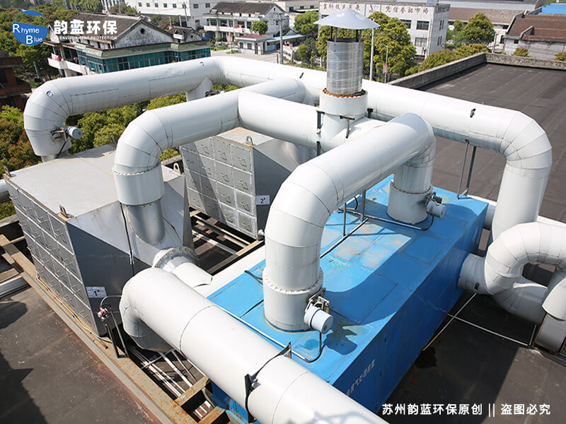 吸附法工業(yè)有機(jī)廢氣治理有什么優(yōu)勢(shì)(圖1)