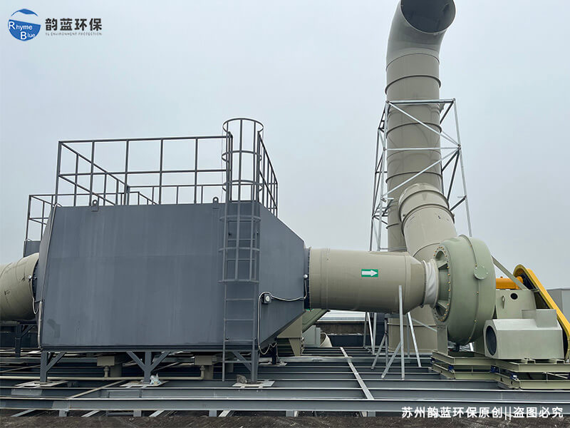 電解液廢氣處理設備有哪些，哪種設備成本更低(圖1)