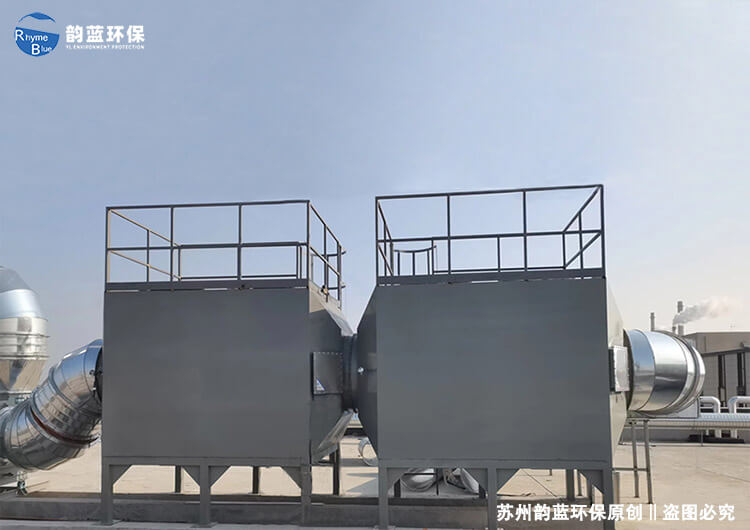半導(dǎo)體廢氣處理系統(tǒng)有哪些類型的設(shè)備(圖1)